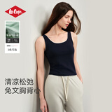 Lee Cooper吊带背心女带胸垫运动背心撞色肩带打底四季百搭可外穿内搭小吊带