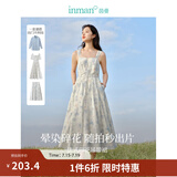 茵曼（INMAN）亚麻吊带植物碎花连衣裙女2026年夏季法式方领泡泡袖蓝色长裙 月蓝色吊带裙 M