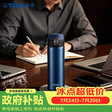 虎牌（TIGER）保温保冷杯一键开启便携不锈钢水杯子MMJ-A48C-AM 480ML