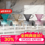 HARIO20周年纪念限定款V60手冲咖啡套装器具1-2人份透黄色