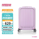 美旅行李箱20英寸旅行箱前开口登机箱拉杆箱可上飞机密码箱 79B浅粉