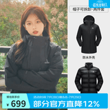 骆驼（CAMEL）三防冲锋衣户外登山服防风防水防污三合一运动外套 AD12263514Y,羽绒内胆 幻影黑 男女 XL