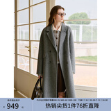 范思蓝恩钻石立裁系列 100%羊毛复古翻领双排扣大衣女秋冬高级感毛呢外套 高级灰 M
