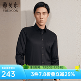 雅戈尔（YOUNGOR）长袖衬衫男DP免烫衬衫纯棉面料抗皱易打理新品 GLDP10171AFA黑色 41