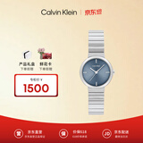 Calvin KleinCK精英款钢带石英中性腕表情侣手表25200415【520礼物】