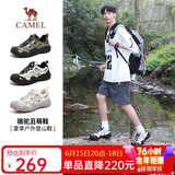 骆驼（CAMEL）溯溪鞋男撞色拼接绑带户外鞋 L24S076620M 米白/黑/银(男款) 41
