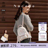纽芝兰（NUCELLE）双肩包女2026新款轻奢时尚背包大学生书包飞马女包生日礼物送女生