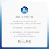 朗客【防窥膜丨超强防摔】适用iPhone17pro钢化膜苹果17Pro手机膜高清全屏防偷窥防尘防爆抗指纹无尘仓