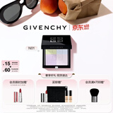 纪梵希（Givenchy）【618现货立抢】明星四宫格蜜粉饼N01百搭定妆 生日礼物送女友