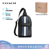 蔻驰（COACH）【品牌直供】男士休闲单肩斜挎包胸包送男友生日礼物 蓝白条纹CV923 QBOH0