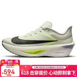 耐克NIKE男子碳板跑步鞋ZOOM FLY 6 减震运动鞋FN8454-004黑/灰42.5