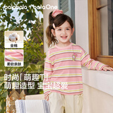 巴拉巴拉儿童长袖t恤男童女童2026秋装新款纯棉吸汗宝宝上衣萌趣童装衣服