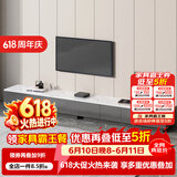 米客米家（MIKEMIJIA）北欧电视柜客厅家用小户型简约现代岩板色轻奢茶几电视机柜组合 【2.8M】深空灰+白大理石纹色 组装（自行安装）