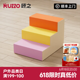 顾之Guci滑滑梯室内攀爬架婴儿早教感统儿童玩具爬梯家用软体1-3岁 单品_三步梯