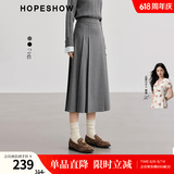 红袖超好看精致学院风半身裙冬季新款女装拼接中腰A字显瘦百褶裙 简约灰0A9 M