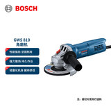 博世（BOSCH）角磨机抛光打磨金属石材切割除锈焊 强力散热800瓦高性能 GWS810