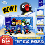 得宝（TEMPO）Pingu联名 无香手帕纸 4层 7张*6包 企鹅印花 小包便携 面巾纸