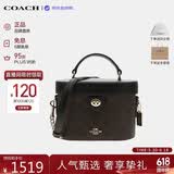 蔻驰（COACH）【品牌直供】奢侈品女包KAY盒子包斜挎包黑CBQ35 生日礼物送女友