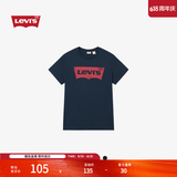 Levi's李维斯情侣美式宽松印花时尚简约舒适潮流纯棉圆领短袖T恤 藏青色 002A0-0002 M