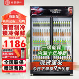 白雪雅竹大容量饮料柜商用冰柜直冷藏展示柜酒水柜纯风冷无霜保鲜柜超市玻璃门冰箱立式啤酒柜 双门下机【直冷黑红】1000*550*2000mm