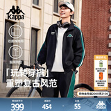 卡帕（Kappa）背靠背春秋2026新款运动夹克外套男休闲撞色针织开衫女K0E52WK01D