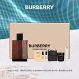 博柏利（BURBERRY）伦敦男士淡香水礼盒(50ml+1.5ml*2+香薰蜡烛+分装器)父亲节礼物