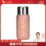 八马茶业 茶具 钛晶随身焖茶杯 泡茶杯 纯钛打造保温杯 红粉金-290ml