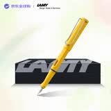 LAMY【毕业礼物】凌美狩猎者Safari钢笔墨水笔签字笔送礼礼物 单笔 柠檬黄EF尖（黑色盒-不含吸墨器）