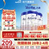 爱他美（Aptamil）【J仓发货】德国爱他美（Aptamil） 白金版婴幼儿配方牛奶粉800g 【新客下单抽奖】Pre段3罐 效期28年2-4月