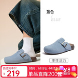 骆驼（CAMEL）松包2代半拖勃肯鞋舒适单鞋 L26S700001 蓝色(半拖升级款) 37
