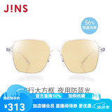 睛姿（JINS）防蓝光大方框男女护目眼镜56%防蓝光电脑辐射轻量FPC22S253 00B透明（包装全新升级）