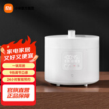 米家 小米智能电压力锅5L 高压锅双胆 24H预约 APP智能食谱 支持开盖煮 双胆智能电压力锅 5L