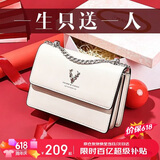 啄木鸟（TUCANO）女包2026新款包包牛皮斜挎女士轻奢小众腋下单肩包生日礼物送女生