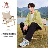 骆驼（CAMEL）露营折叠椅便携式靠背写生躺椅野营钓鱼凳克米特椅1J722C7586卡其