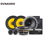 丹拿汽车音响236+650x同轴+DSP功放 全车6喇叭处理器功放改装套餐