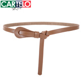 卡帝乐鳄鱼（CARTELO）女士皮带百搭时尚针扣裤腰带韩版简约细腰带送女友七夕情人节礼物