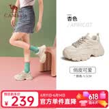 骆驼（CAMEL）老爹鞋女网面厚底老爹鞋舒适增高运动休闲运动鞋子 L24S283078杏色【四季款】 38