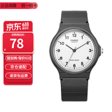卡西欧（CASIO）指针系列简约百搭石英考试专用学生表男女手表 MQ-24-7B