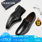 意尔康男鞋冬季休闲舒适爸爸鞋加绒保暖一脚蹬皮鞋96108W 黑色 44
