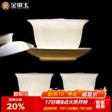 金镶玉中国风羊脂玉瓷三才盖碗手抓壶主人杯敬茶碗分茶功夫茶具