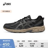 亚瑟士ASICS男鞋女鞋越野舒适运动鞋耐磨复古透气慢跑鞋 GEL-VENTURE 6 黑灰色002 40.5