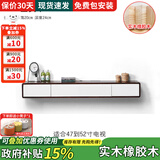 城市密码全实木壁挂式悬空电视柜小户型超窄极简挂壁电视机柜悬浮现代简约 胡桃色+白门1.6米 包安装上墙