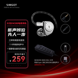 兴戈（SIMGOT）EW200可换线HiFi有线耳机动圈高音质大声场听声辨位吃鸡入耳式电脑游戏电竞音乐耳塞 EW200【3.5带麦+游戏7.1声卡】