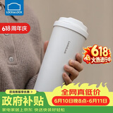 乐扣乐扣（LOCK&LOCK）儿童保温杯遇见元气保温保冷咖啡杯弹跳盖男女颜值水杯550ML白色