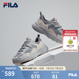 FILA【男女同款】斐乐情侣跑步鞋复古老爹鞋火星鞋潮流时尚舒适老爹鞋 女-合金灰/日岩灰-AG 36