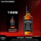 杰克丹尼（Jack Daniels）田纳西州调和型威士忌  洋酒 黑标无盒 500ml 送礼