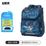 UEK小学生男女孩1-3年级儿童书包6-10周岁减负休闲双肩书包出游必备 丛林恐龙（小号）1-3年级