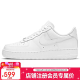 耐克NIKE女空军一号AF1 运动鞋DD8959-100白36.5