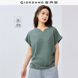 佐丹奴短袖T恤女新款户外穿搭凉感纯色小V领连片袖上衣女05325423