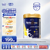爱他美（Aptamil）Aptagrow精准营养幼儿儿童成长奶粉搭配辅食1+段(1岁以上)  900g